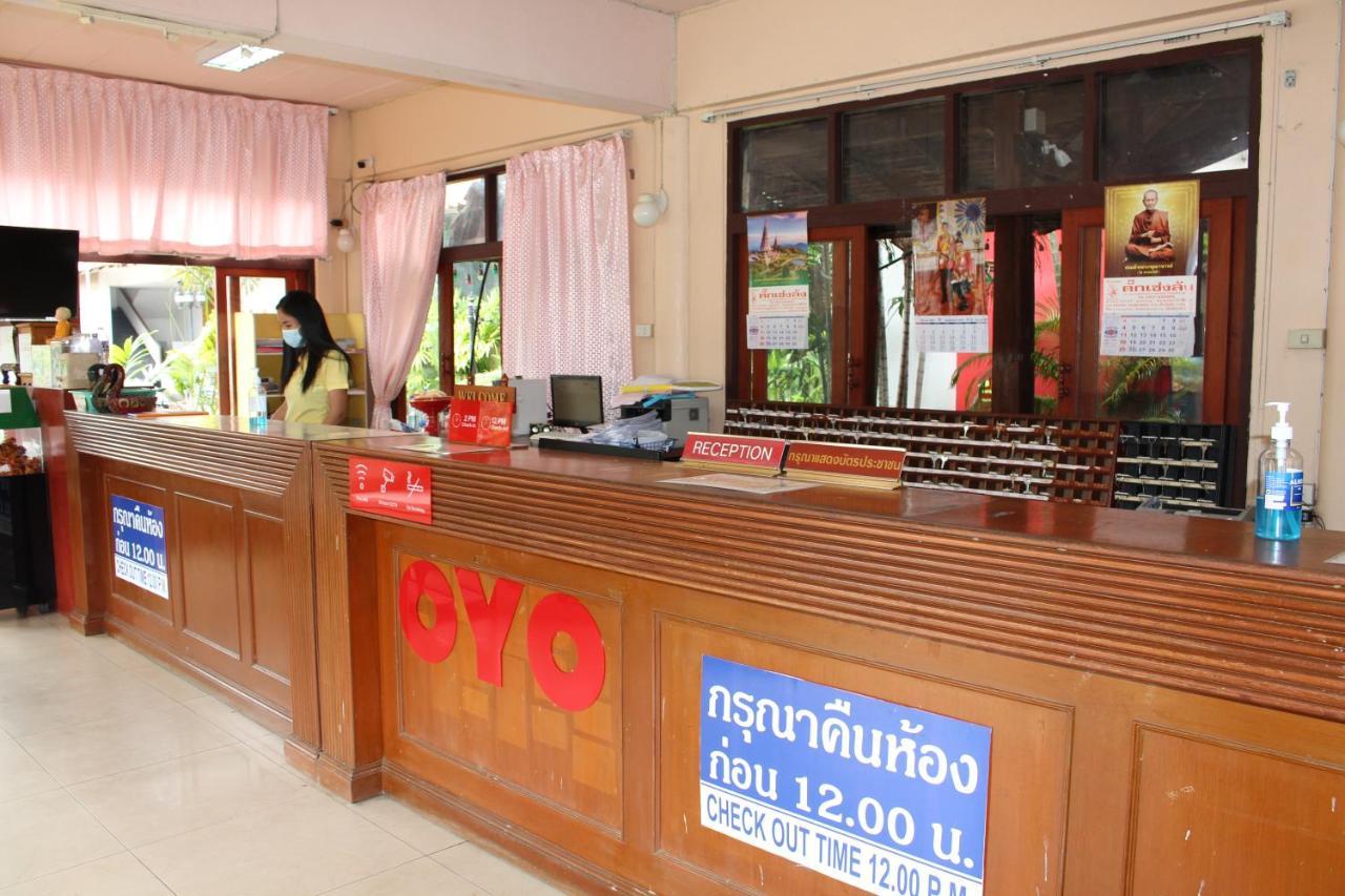Oyo 75409 Premium The Family Hotel 치앙마이 외부 사진